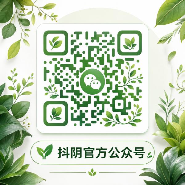 蜜芽植物视频公众号二维码